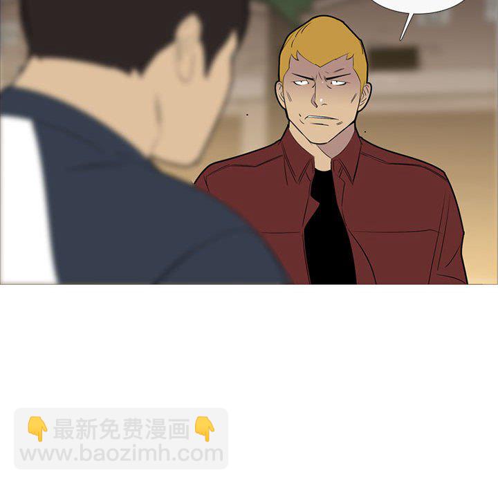 第 41 话95