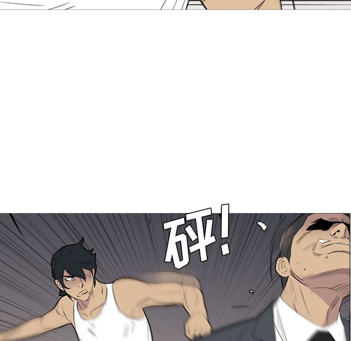 第 47 话72