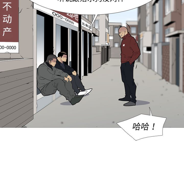 第 50 话10