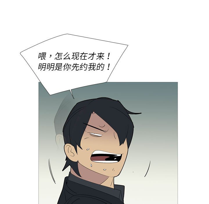 第 50 话100