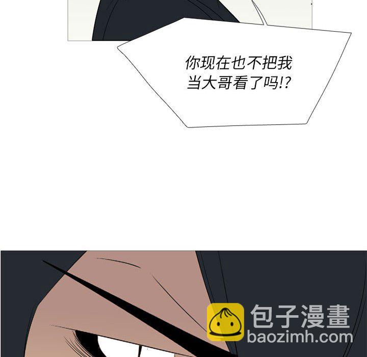第 50 话101