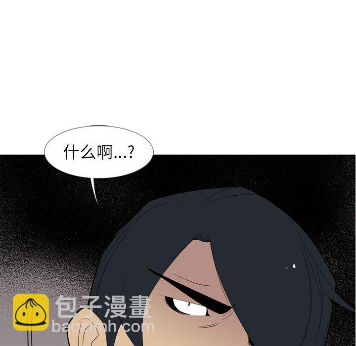第 50 话109