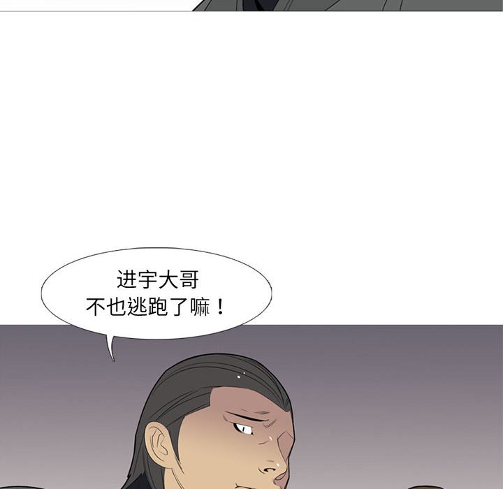 第 50 话12