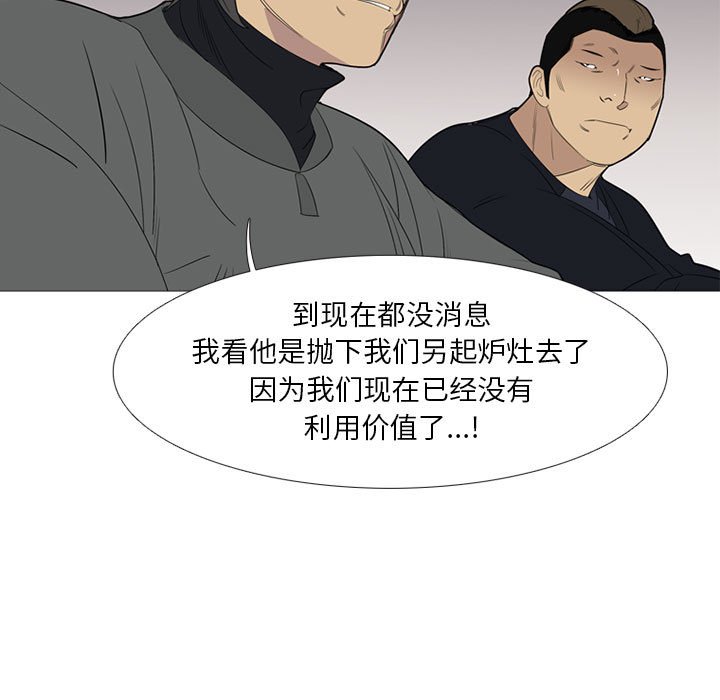 第 50 话13