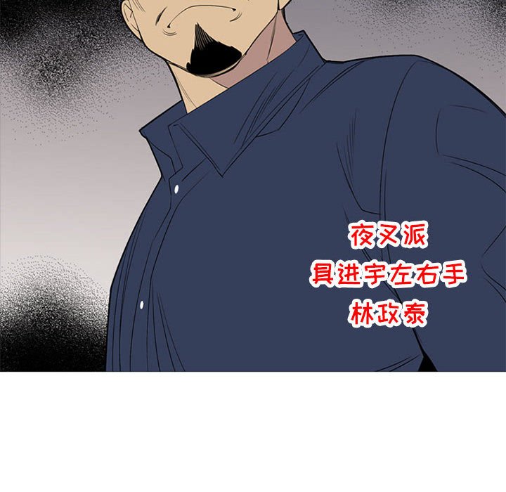 第 50 话16