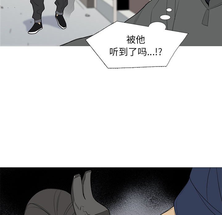 第 50 话18