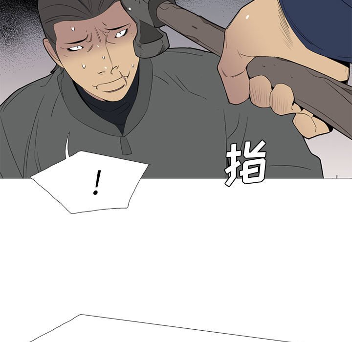第 50 话19