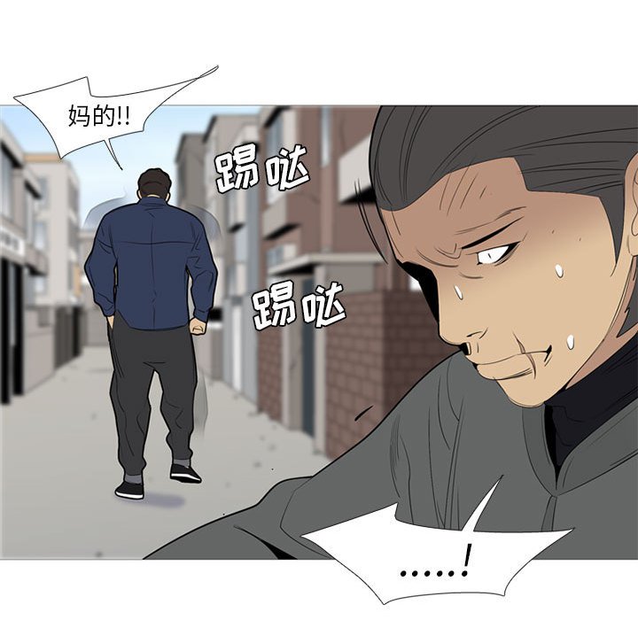 第 50 话23