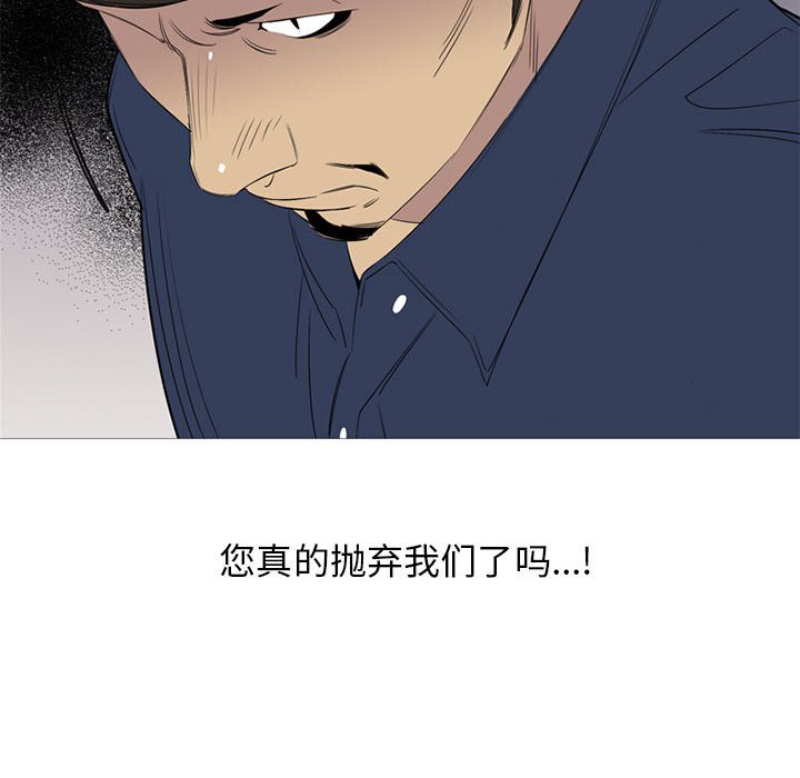 第 50 话25