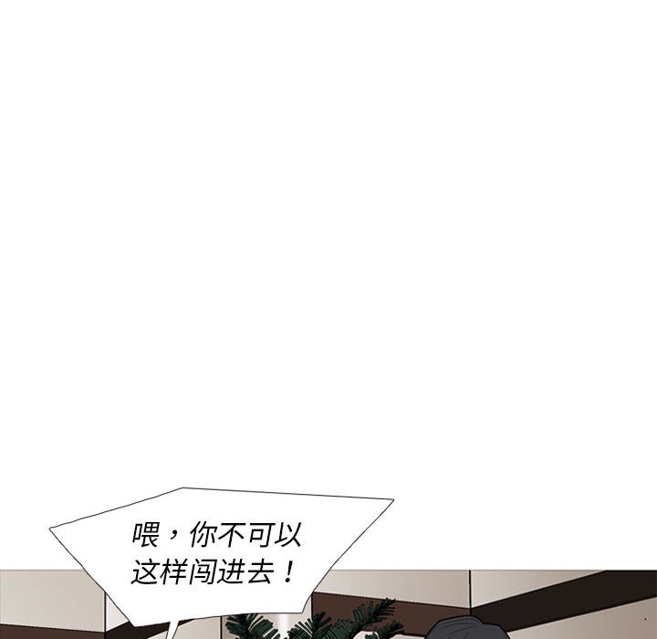 第 50 话28