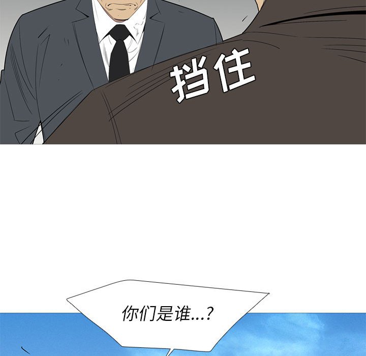 第 50 话34