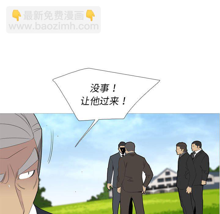 第 50 话36