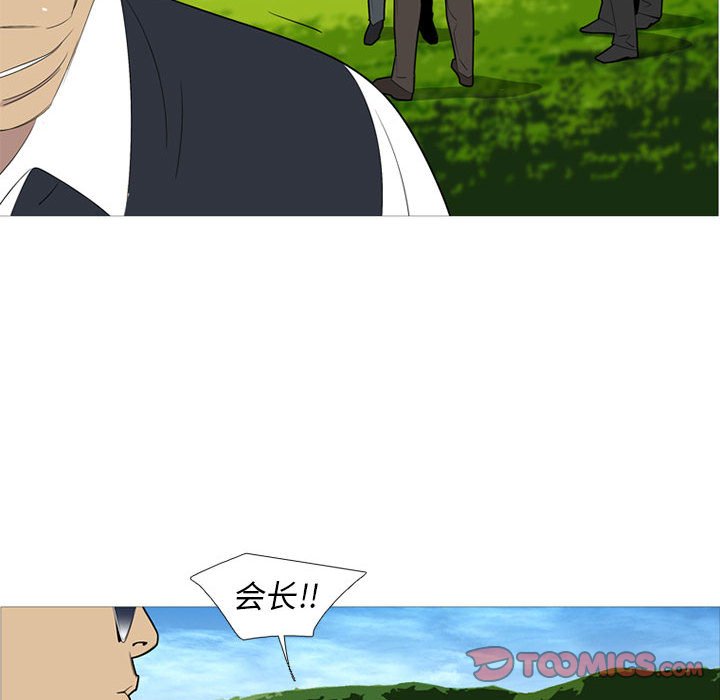 第 50 话37