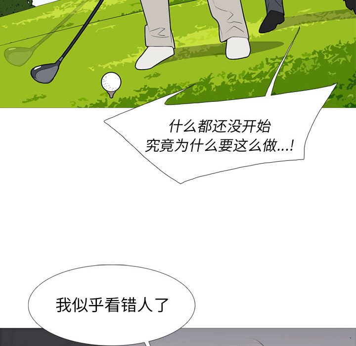 第 50 话40