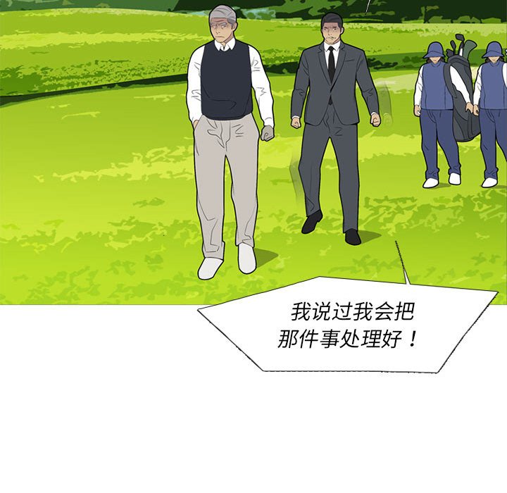 第 50 话47