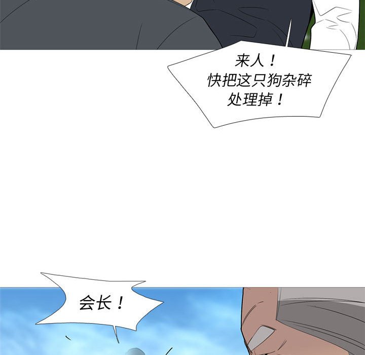 第 50 话56