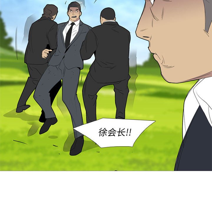 第 50 话57