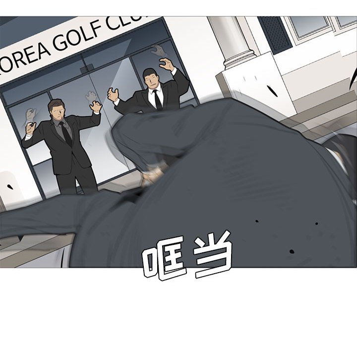 第 50 话64