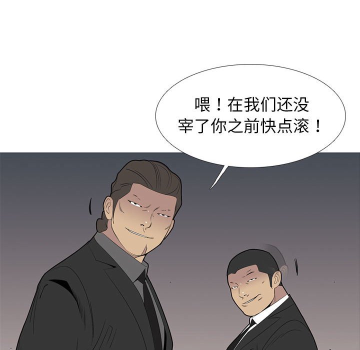 第 50 话65