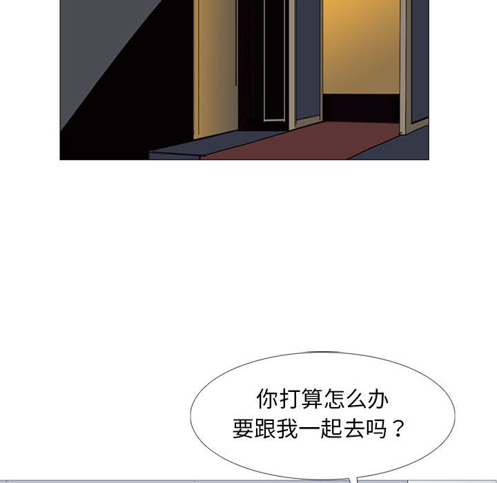 第 50 话72
