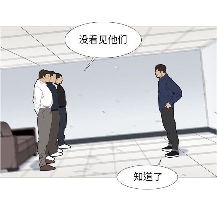 第 50 话79