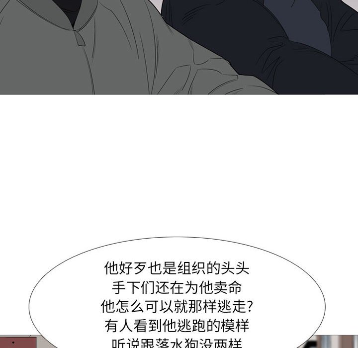 第 50 话9