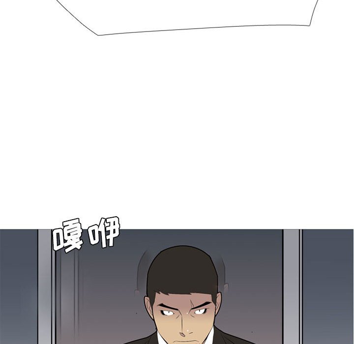 第 50 话97