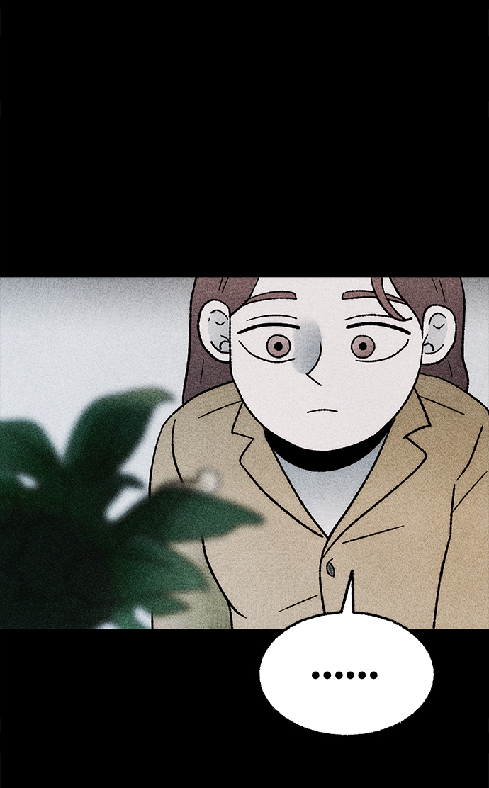 [第17话] 食灰虫（1）46