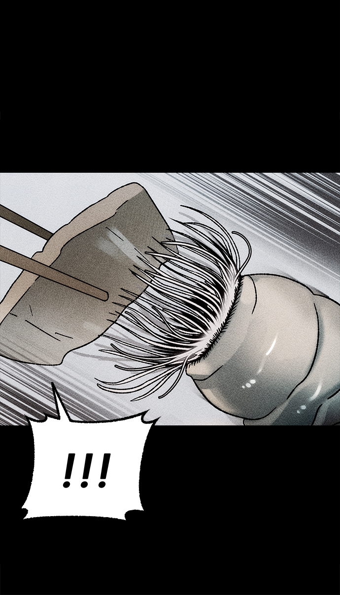 [第17话] 食灰虫（1）68