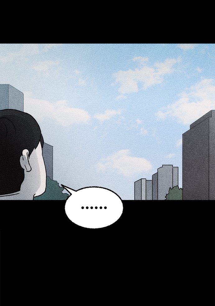 [第19话] 食灰虫（3）完74
