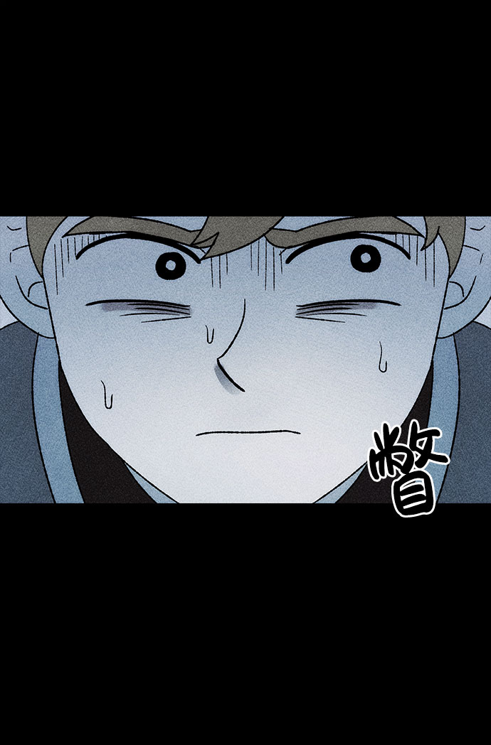 [第28话] 空间传送（2）12