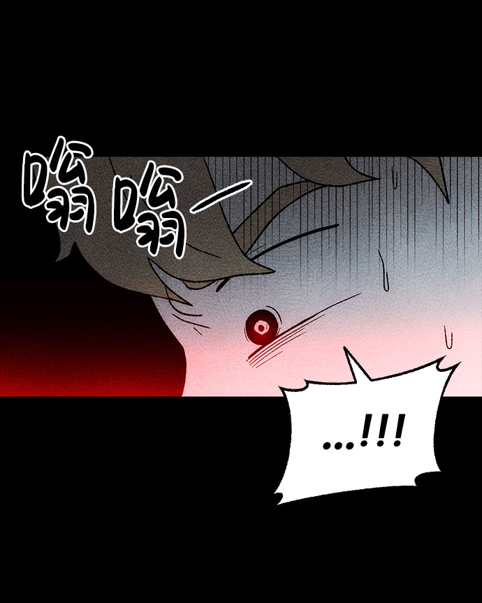 [第28话] 空间传送（2）44