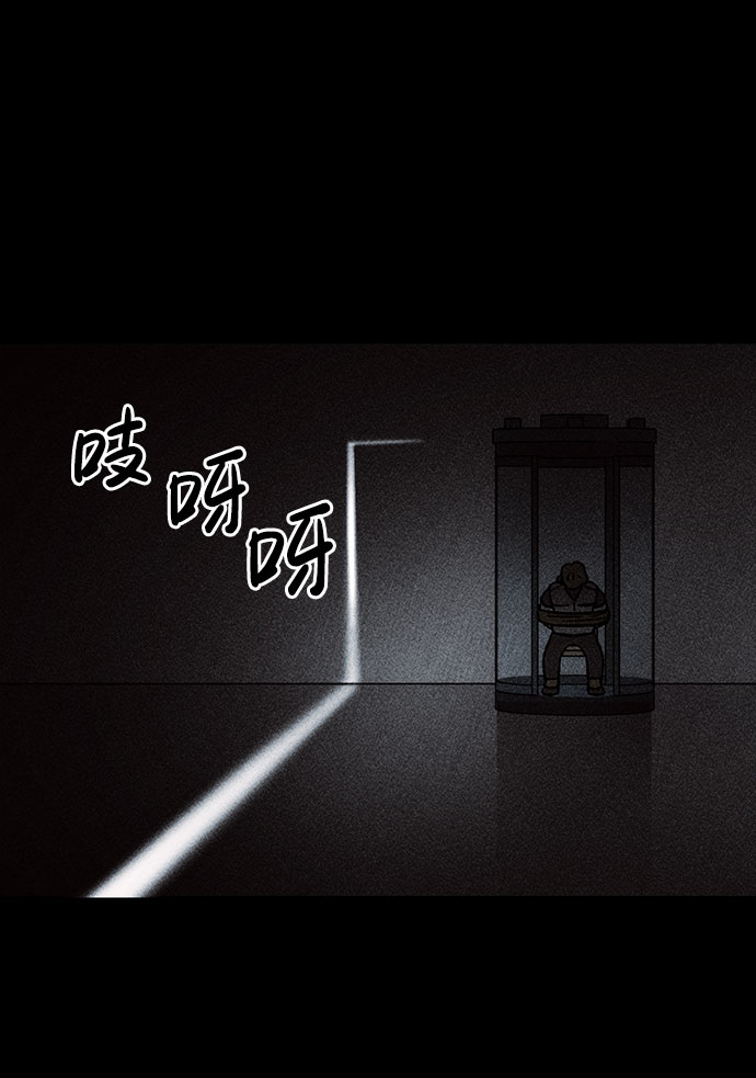[第28话] 空间传送（2）51