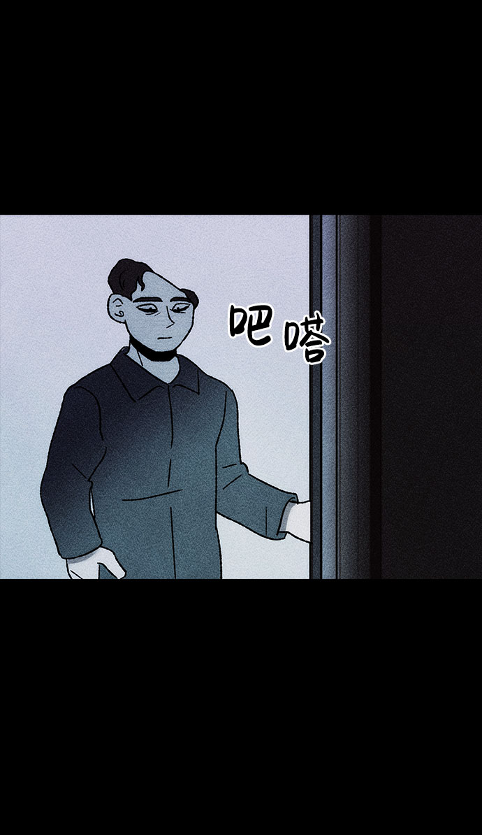 [第28话] 空间传送（2）54