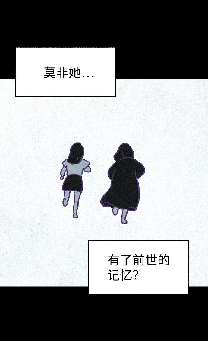 【免费】第一季 后记15