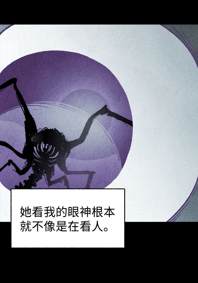 【免费】第一季 后记21