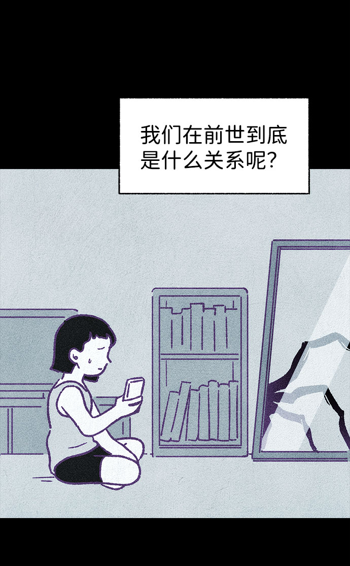 【免费】第一季 后记22