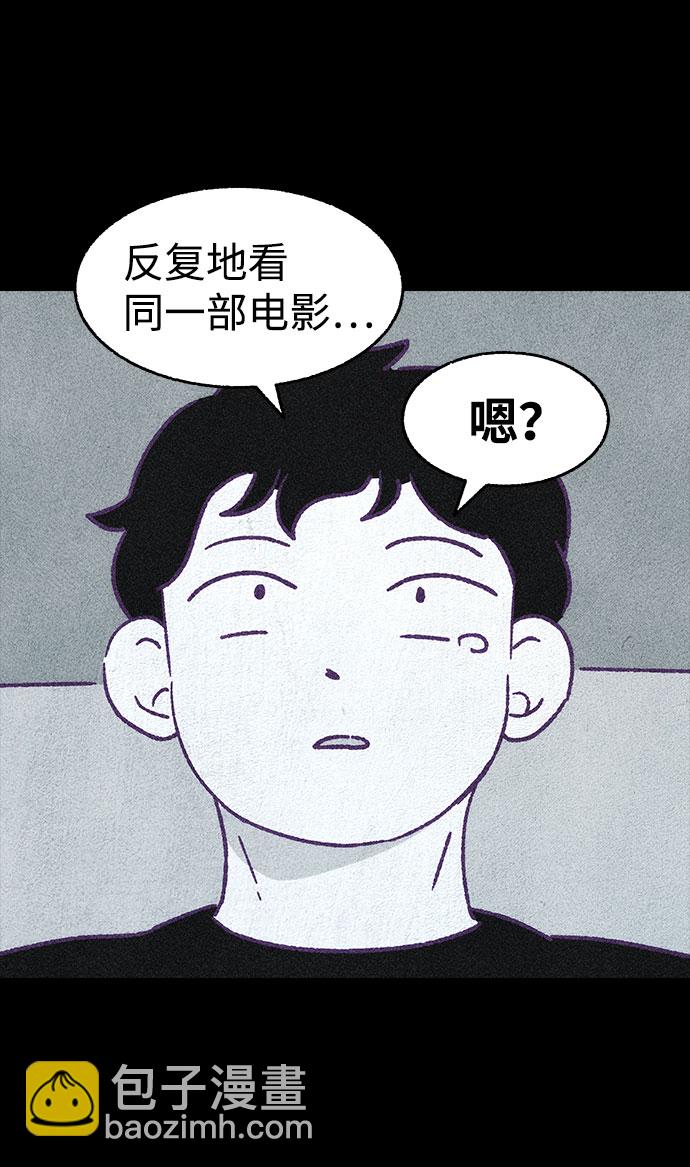 【免费】第一季 后记26
