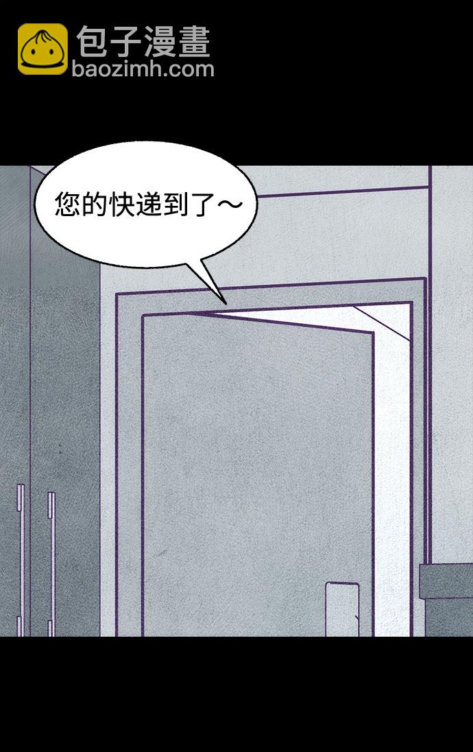 【免费】第一季 后记36