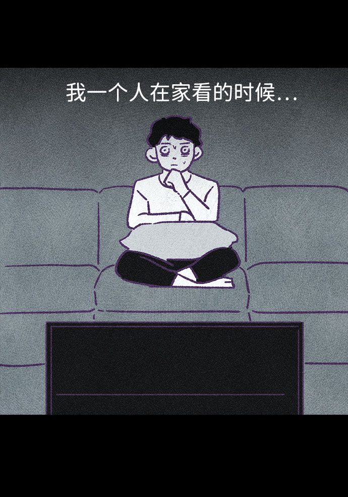 【免费】第一季 后记38