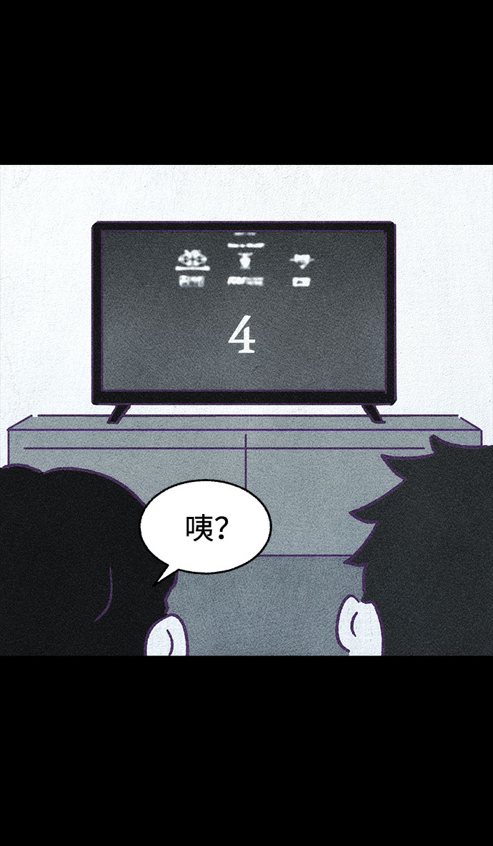 【免费】第一季 后记45