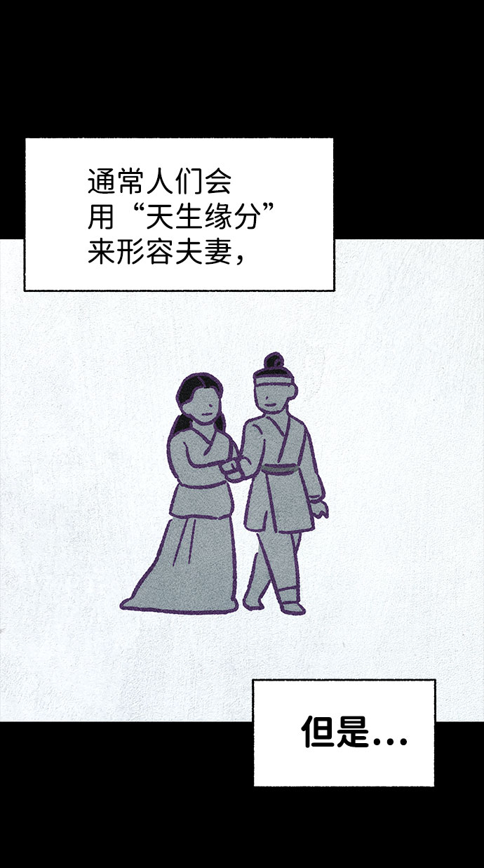 【免费】第一季 后记5