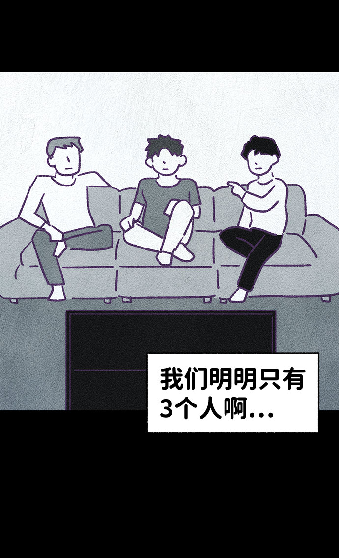 【免费】第一季 后记51