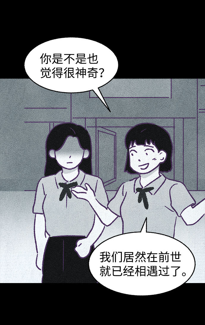 【免费】第一季 后记8