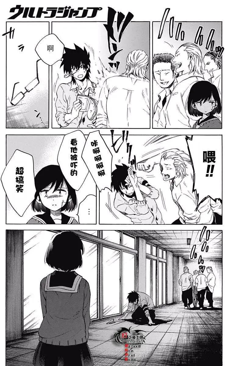 第22回10