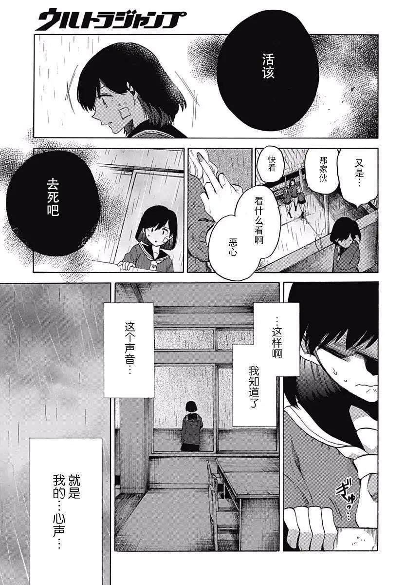 第22回4