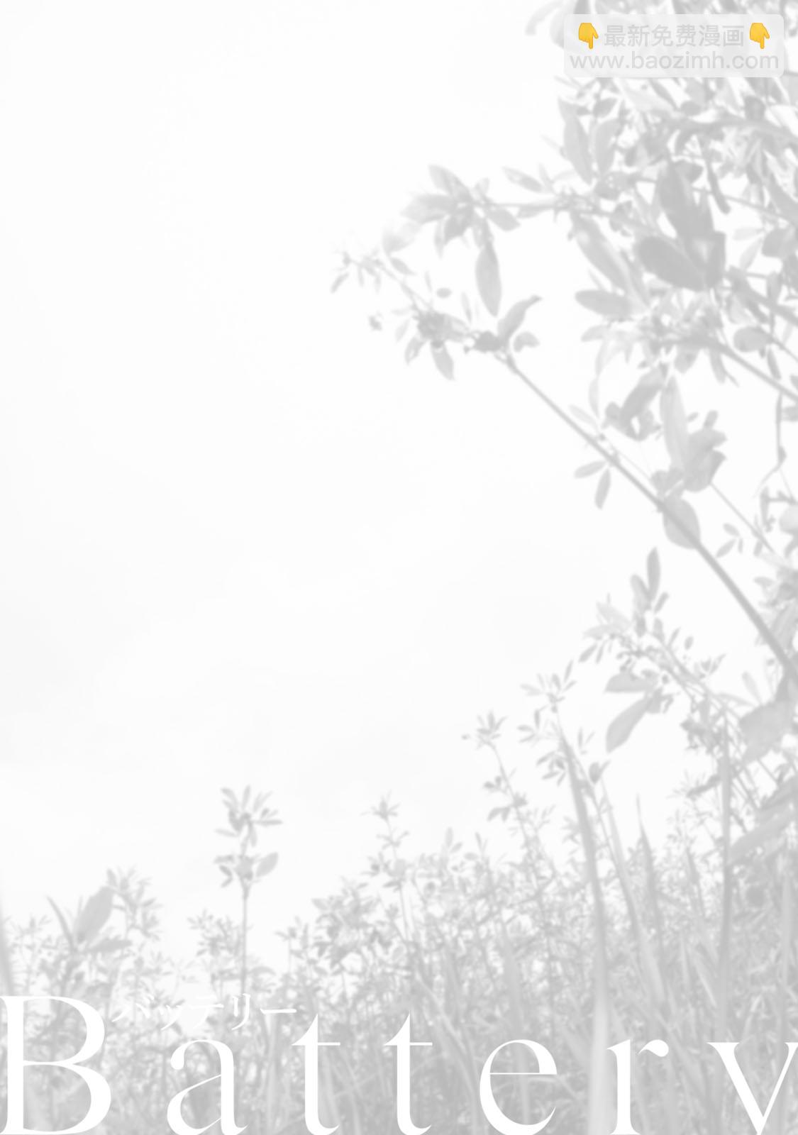 第11话1
