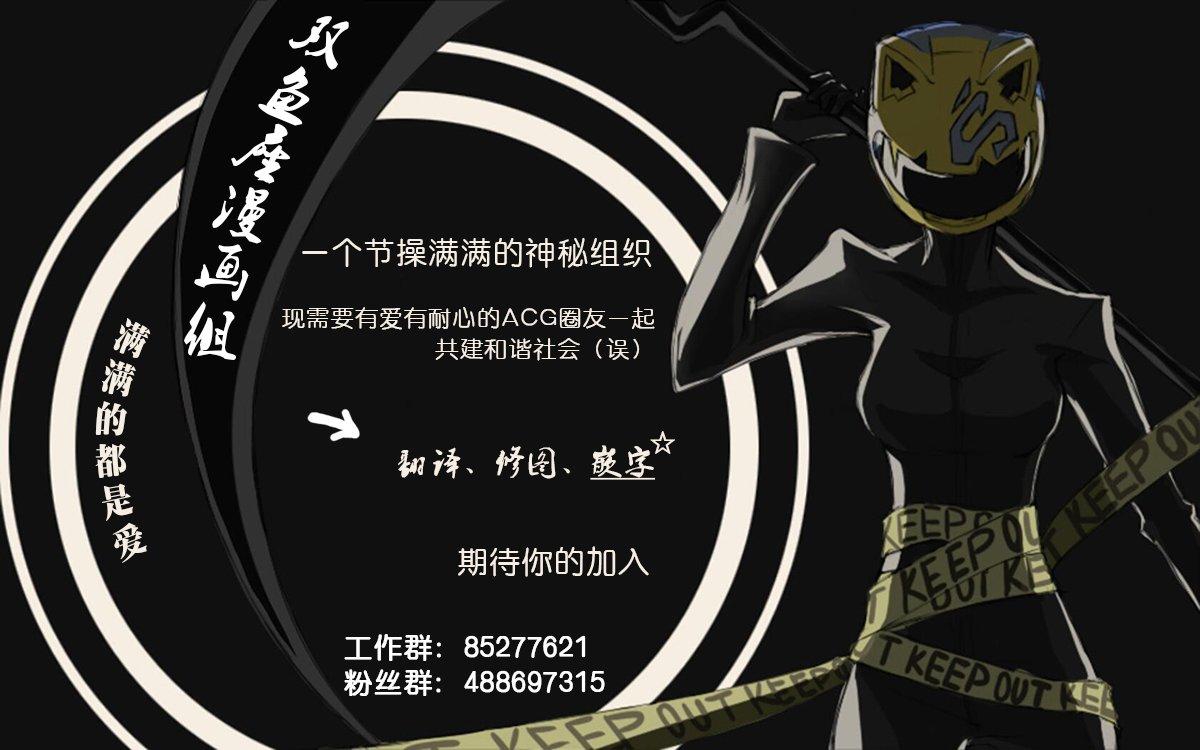 32话20