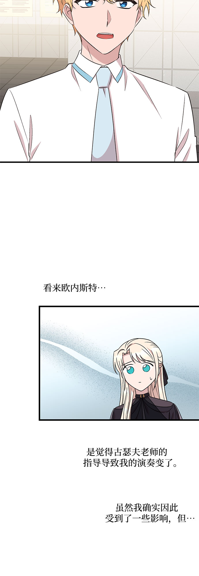 第37话1
