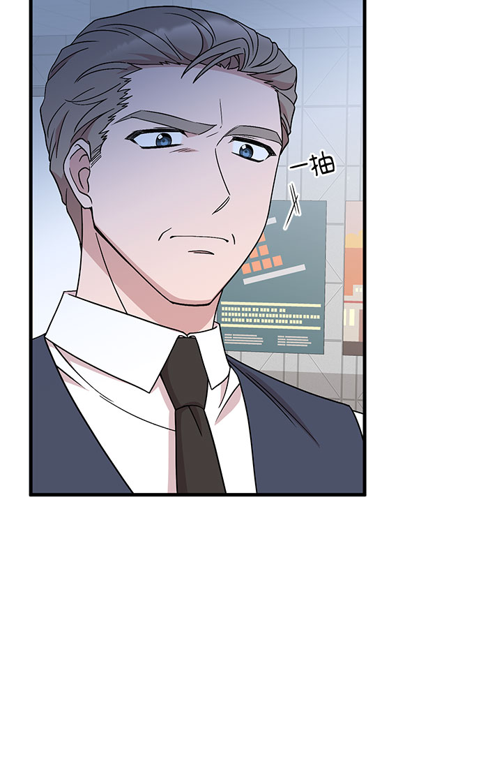 第37话13